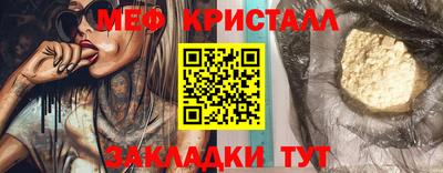 не бодяженный Заводоуковск