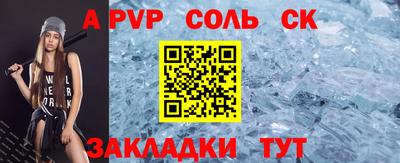 каннабис Заволжье