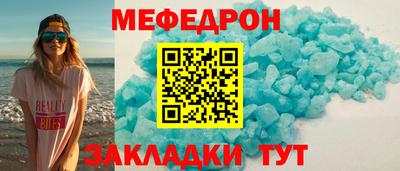 дживик Жуковский