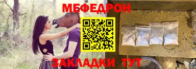 дживик Жуковский