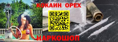 дживик Жуковский