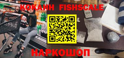 дживик Жуковский