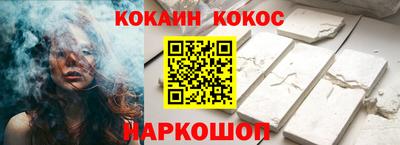 не бодяженный Заводоуковск