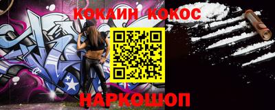 дживик Жуковский