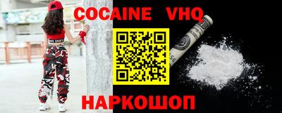 не бодяженный Заводоуковск