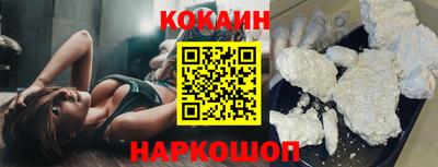 каннабис Заволжье