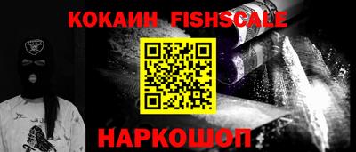 каннабис Заволжье