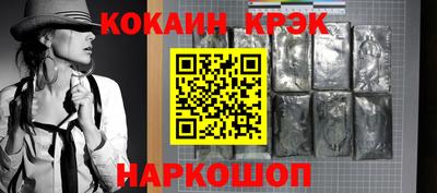 каннабис Заволжье