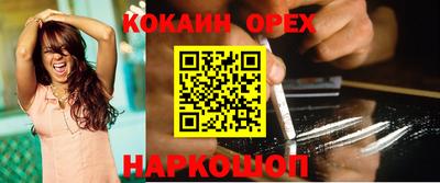 дживик Жуковский