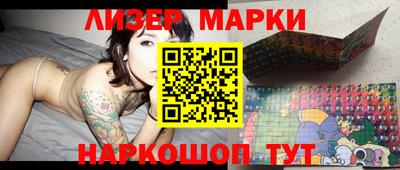 каннабис Заволжье