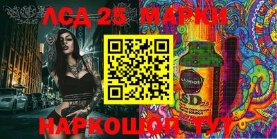 каннабис Заволжье
