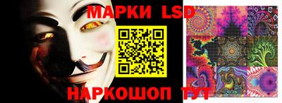 каннабис Заволжье