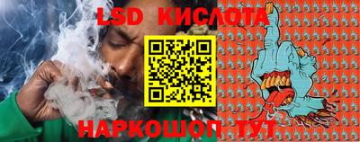 каннабис Заволжье