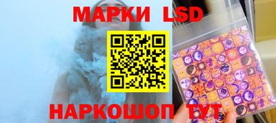 дживик Жуковский
