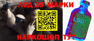 не бодяженный Заводоуковск
