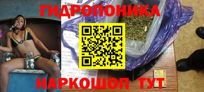 дживик Жуковский