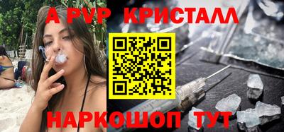 не бодяженный Заводоуковск