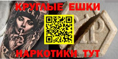 не бодяженный Заводоуковск