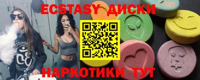 каннабис Заволжье