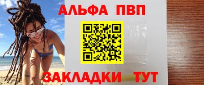не бодяженный Заводоуковск