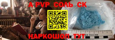 не бодяженный Заводоуковск
