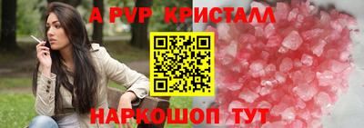 дживик Жуковский