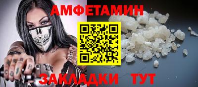 дживик Жуковский