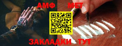 дживик Жуковский
