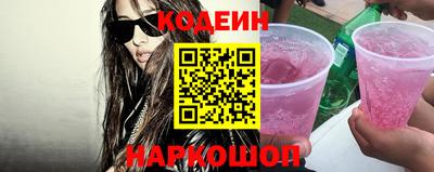 каннабис Заволжье
