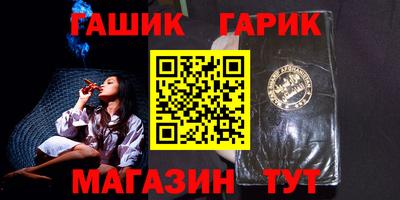 каннабис Заволжье