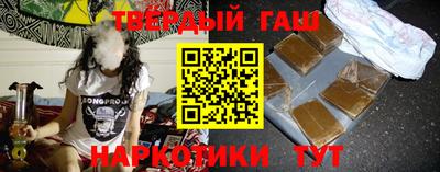 не бодяженный Заводоуковск