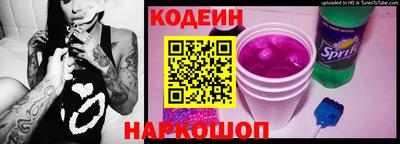 не бодяженный Заводоуковск