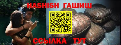 дживик Жуковский