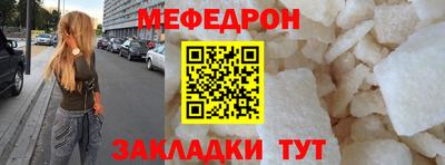 каннабис Заволжье