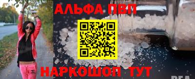 дживик Жуковский