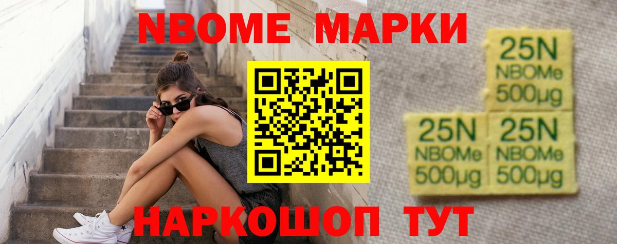 Лсд 25 экстази кислота  Вход с VPN  Киржач  Лсд 25 экстази ecstasy 